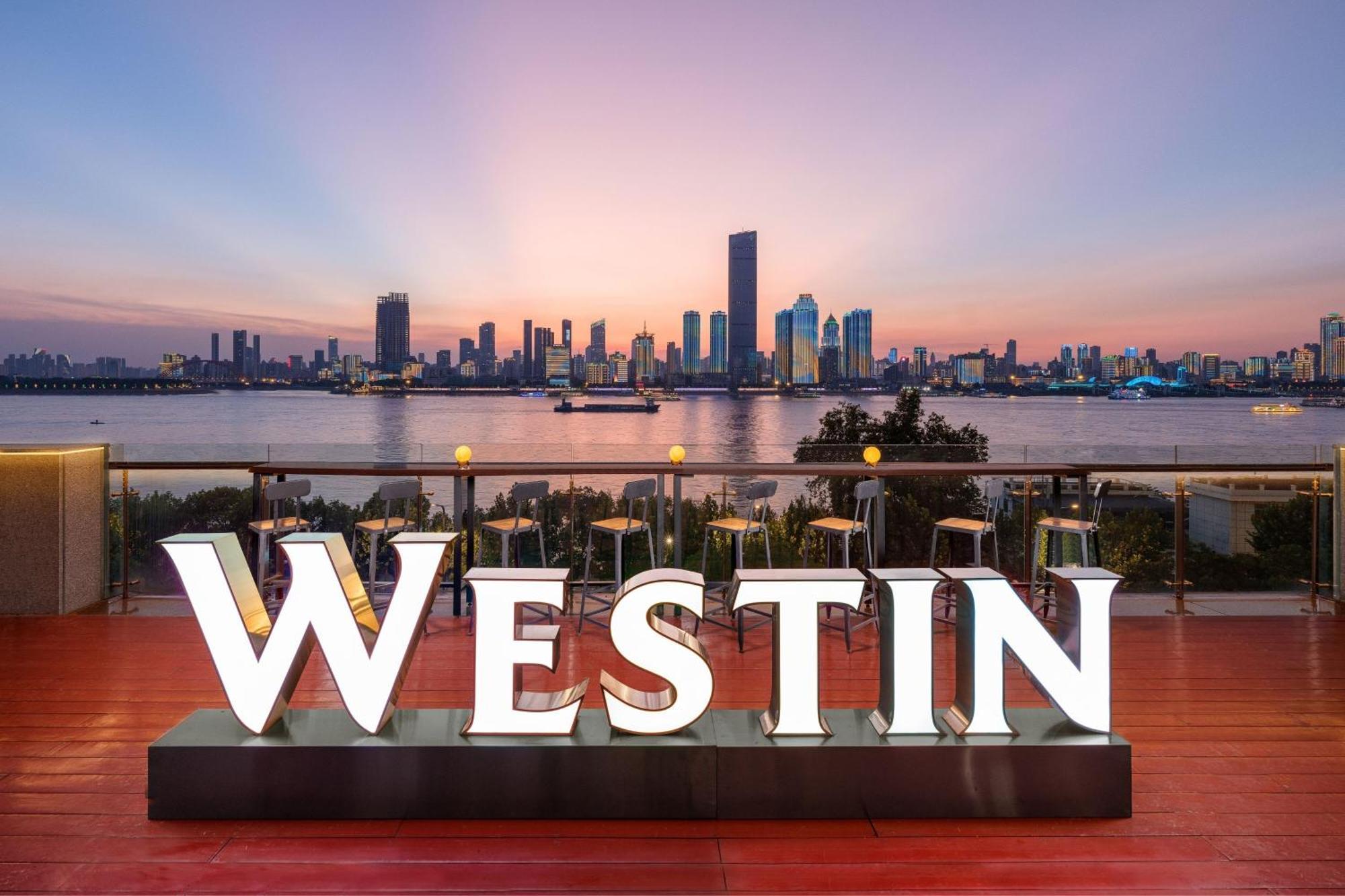 The Westin Wuhan Wuchang Εξωτερικό φωτογραφία